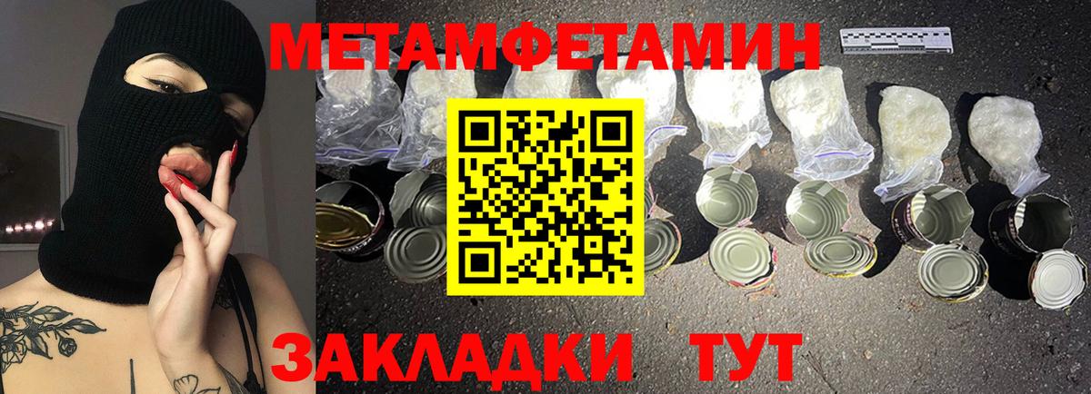 Протвино  АМФ Premium  Вход с VPN 
