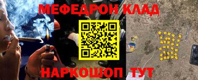 дживик Первоуральск