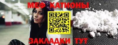 дживик Первоуральск