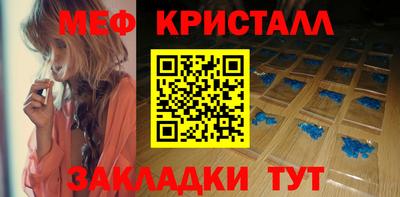 мдпв Партизанск