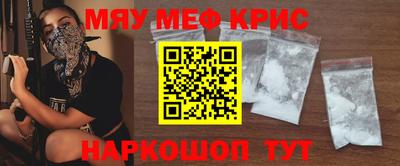 мдпв Партизанск