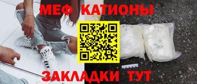 твердый Пенза