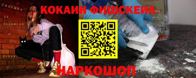 мдпв Партизанск