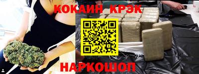 мдпв Партизанск