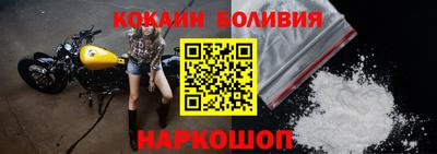 мдпв Партизанск