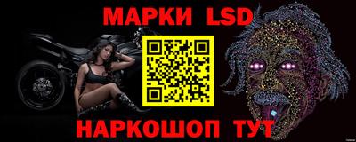 мдпв Партизанск