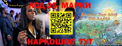 мдпв Партизанск