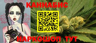 твердый Пенза