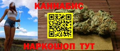 твердый Пенза