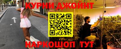 дживик Первоуральск
