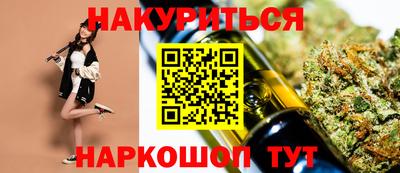 дживик Первоуральск