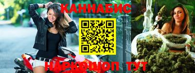 твердый Пенза