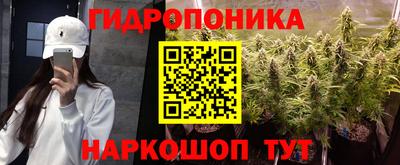 дживик Первоуральск