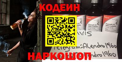 дживик Первоуральск