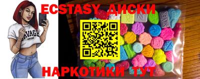 твердый Пенза