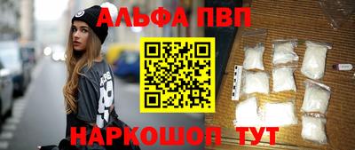 мдпв Партизанск