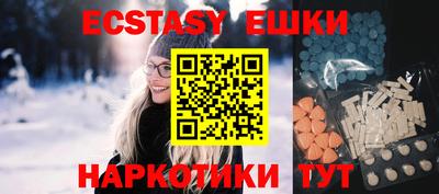 дживик Первоуральск