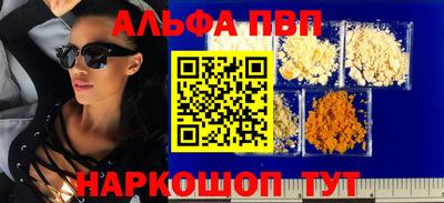 мдпв Партизанск