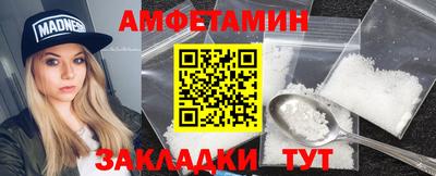 твердый Пенза