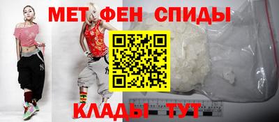 твердый Пенза