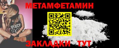 твердый Пенза
