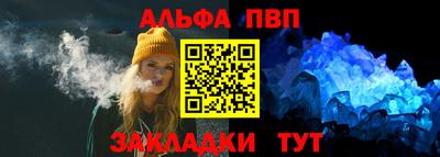 дживик Первоуральск