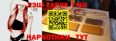 дживик Первоуральск