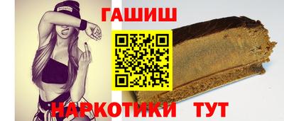 дживик Первоуральск