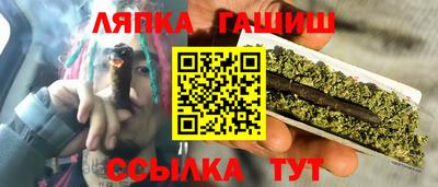 твердый Пенза
