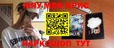 дживик Первоуральск