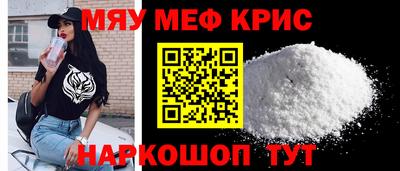 дживик Первоуральск