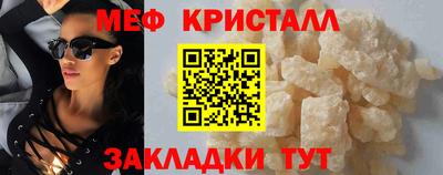 твердый Пенза