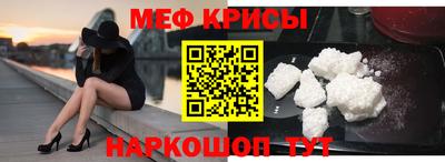 мдпв Партизанск