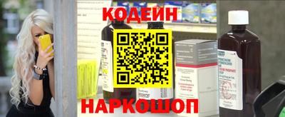 мдпв Партизанск
