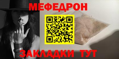 твердый Пенза